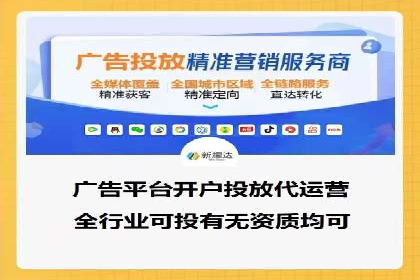 解析sem竞价账户运营中的关键词策略案例
